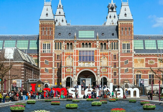 Rijksmuseum, Amsterdam, North Holland, Netherlands
