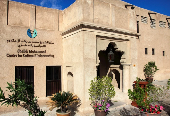Sheikh Mohammed Centre for Cultural Understanding