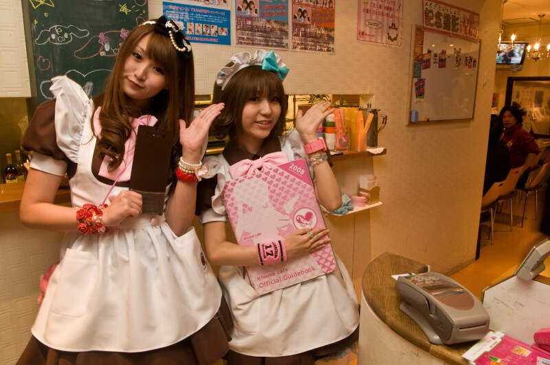 JAPAN / Tokyo / Akihabara 'Akiba' 03/2009 / Akihabara District 'Akiba' also famous for the Electric City / @Home Cafe, the most famous maid cafe in Akiba, the cafe is spread in different floor, at the 7th floor maids are serving fast food and entertain customers by singing and acting like little girls ..
© Daniele Mattioli / Anzenberger