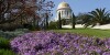 The Bahai Center in Haifa is a UNESCO World Heritage Site.