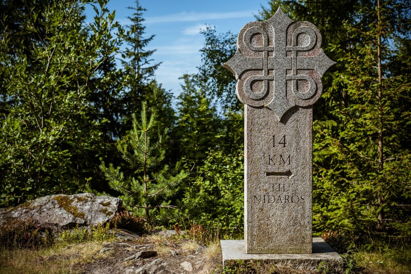 Huge stone tablets placed at intervals along the route display the distance until the pilgrimage’s end.