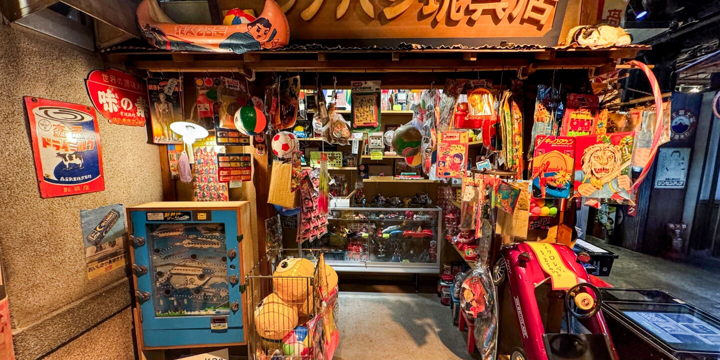 This New Tokyo Museum Feels Like Traveling in Time to Midcentury Japan鈥擵inyl Records, Rotary Phones, and All