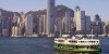 China, Hong Kong, A Star Ferry making the crossing from Kowloon to Hong Kong island