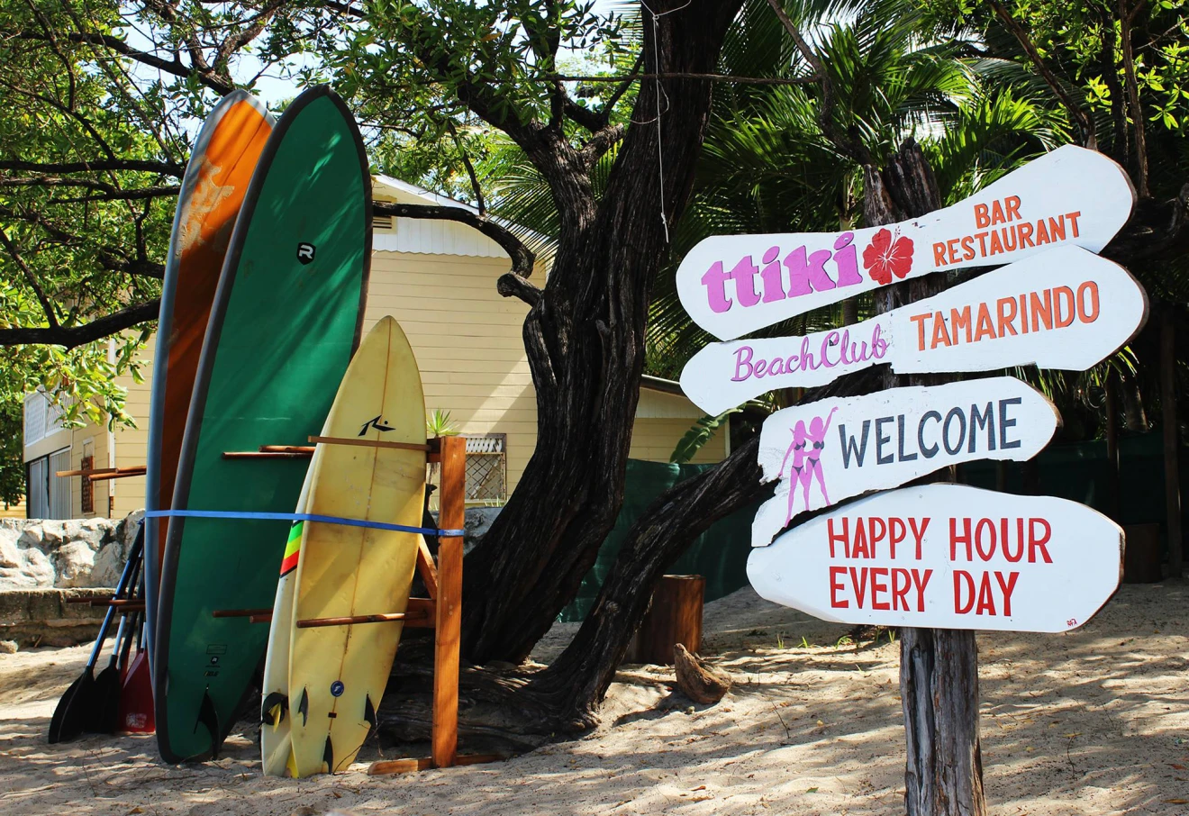 Surf bar exterior