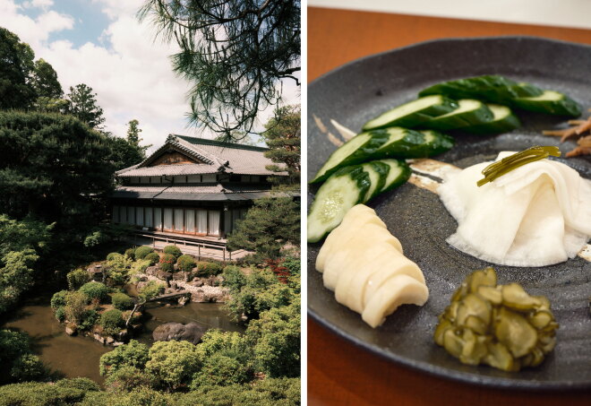 Exterior of Suiran with garden; a plate of Japanese tsukemono pickles