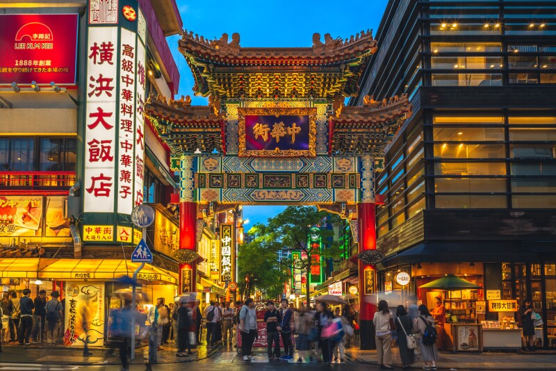 Yokohama, Japan is home to the country's largest Chinatown.