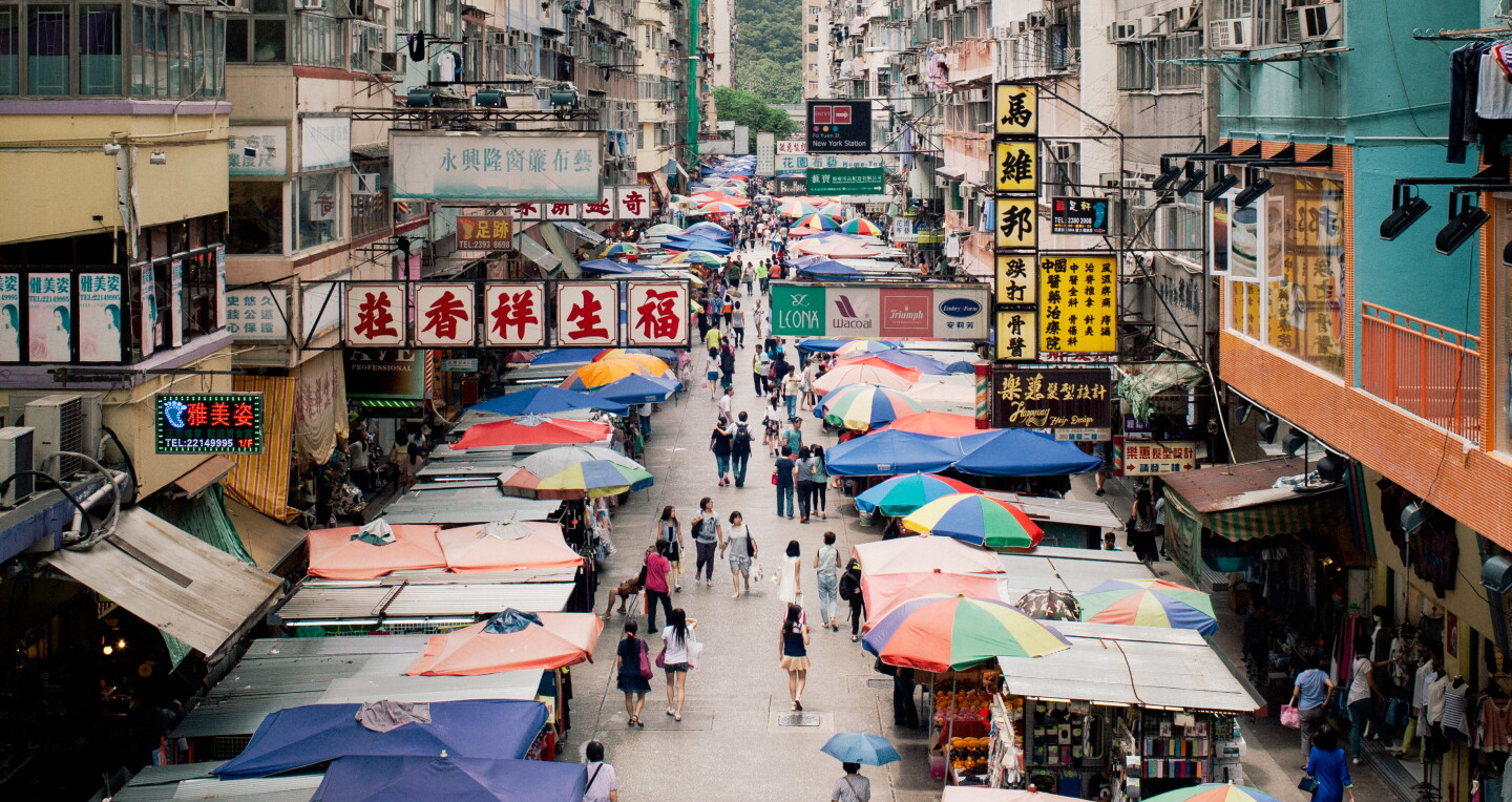 Hong Kong Travel Guide | AFAR
