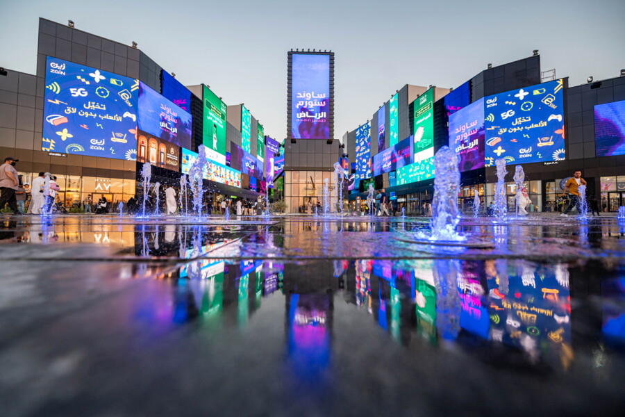 Own Riyadh 6 Ways to Embrace Saudi’s Past and Future in Riyadh - AFAR